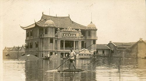 1931 China floods